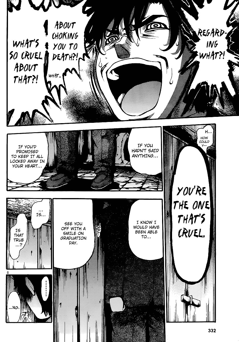 Higanbana no Saku Yoru ni Chapter 7 page 7 - Chapter 7