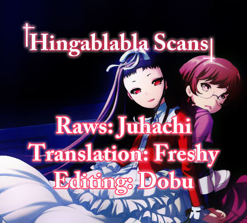 Higanbana no Saku Yoru ni Chapter 8 page 1 - Chapter 8