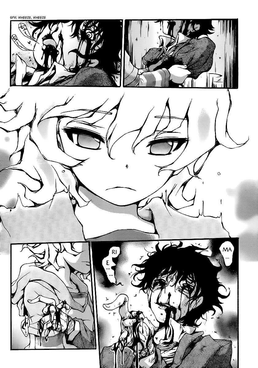 Higanbana no Saku Yoru ni Chapter 8 page 12 - Chapter 8