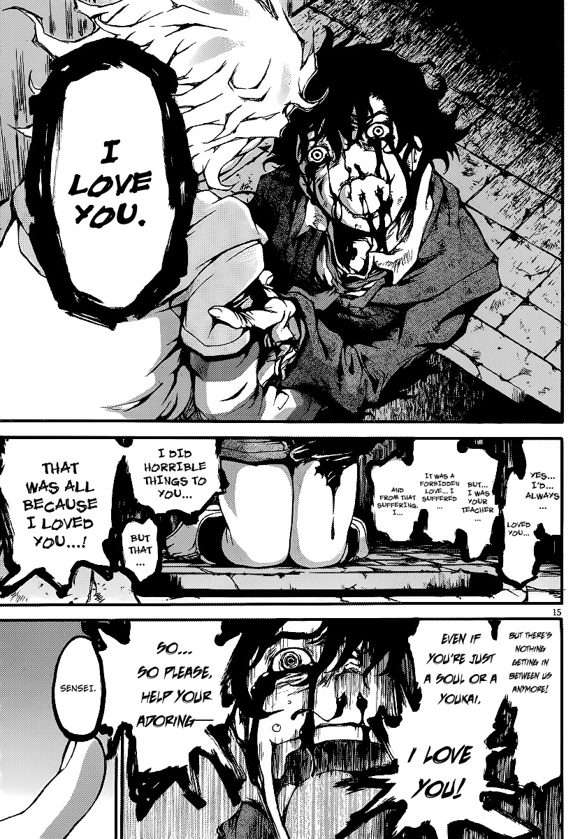 Higanbana no Saku Yoru ni Chapter 8 page 13 - Chapter 8