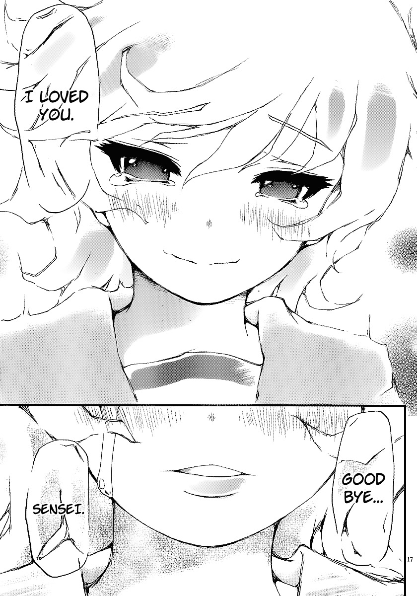 Higanbana no Saku Yoru ni Chapter 8 page 15 - Chapter 8