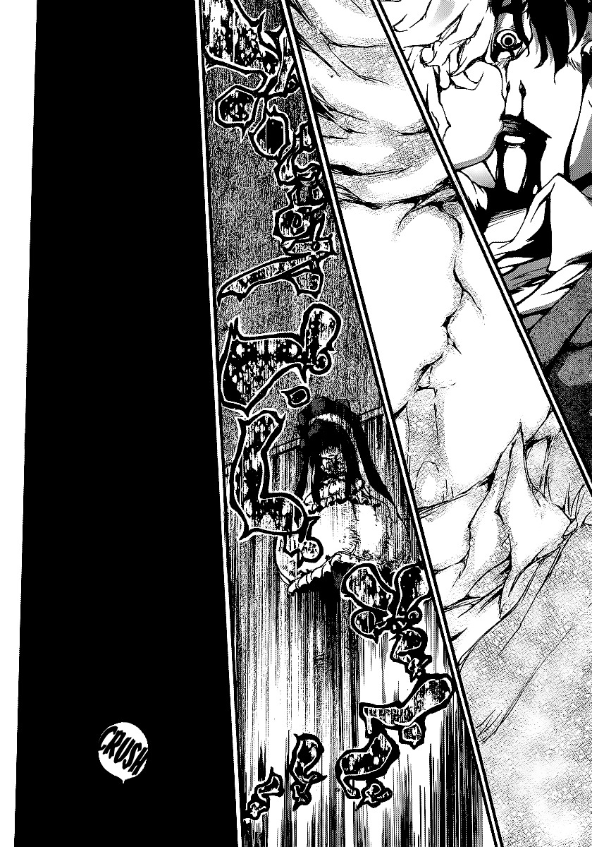 Higanbana no Saku Yoru ni Chapter 8 page 16 - Chapter 8