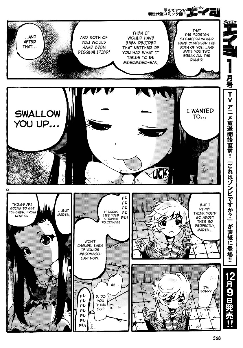 Higanbana no Saku Yoru ni Chapter 8 page 20 - Chapter 8