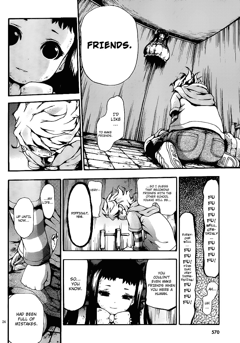 Higanbana no Saku Yoru ni Chapter 8 page 22 - Chapter 8