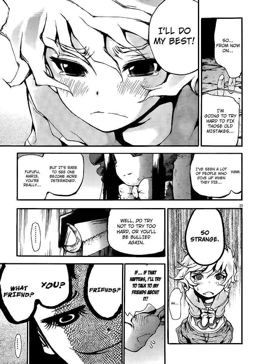 Higanbana no Saku Yoru ni Chapter 8 page 23 - Chapter 8