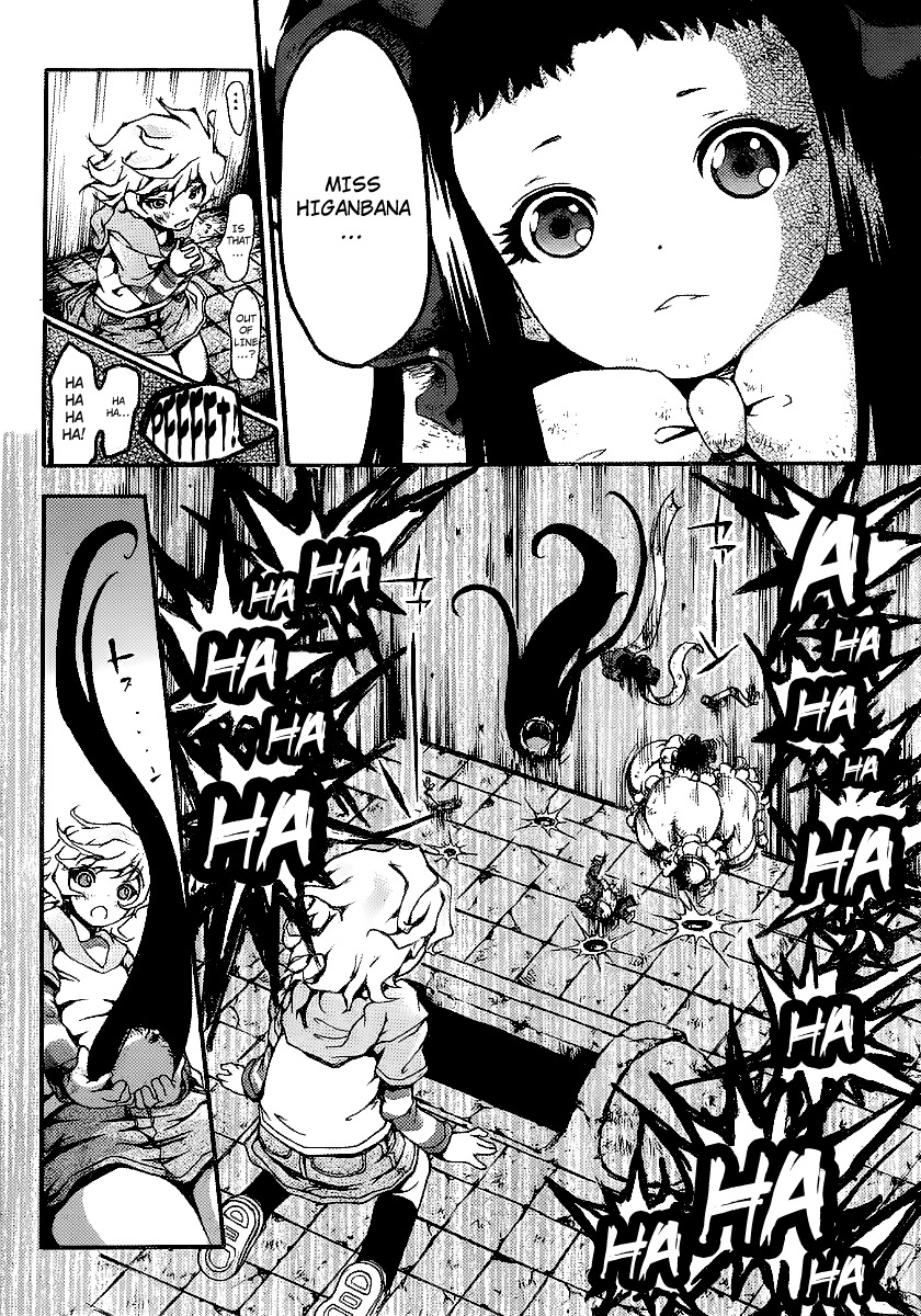 Higanbana no Saku Yoru ni Chapter 8 page 24 - Chapter 8