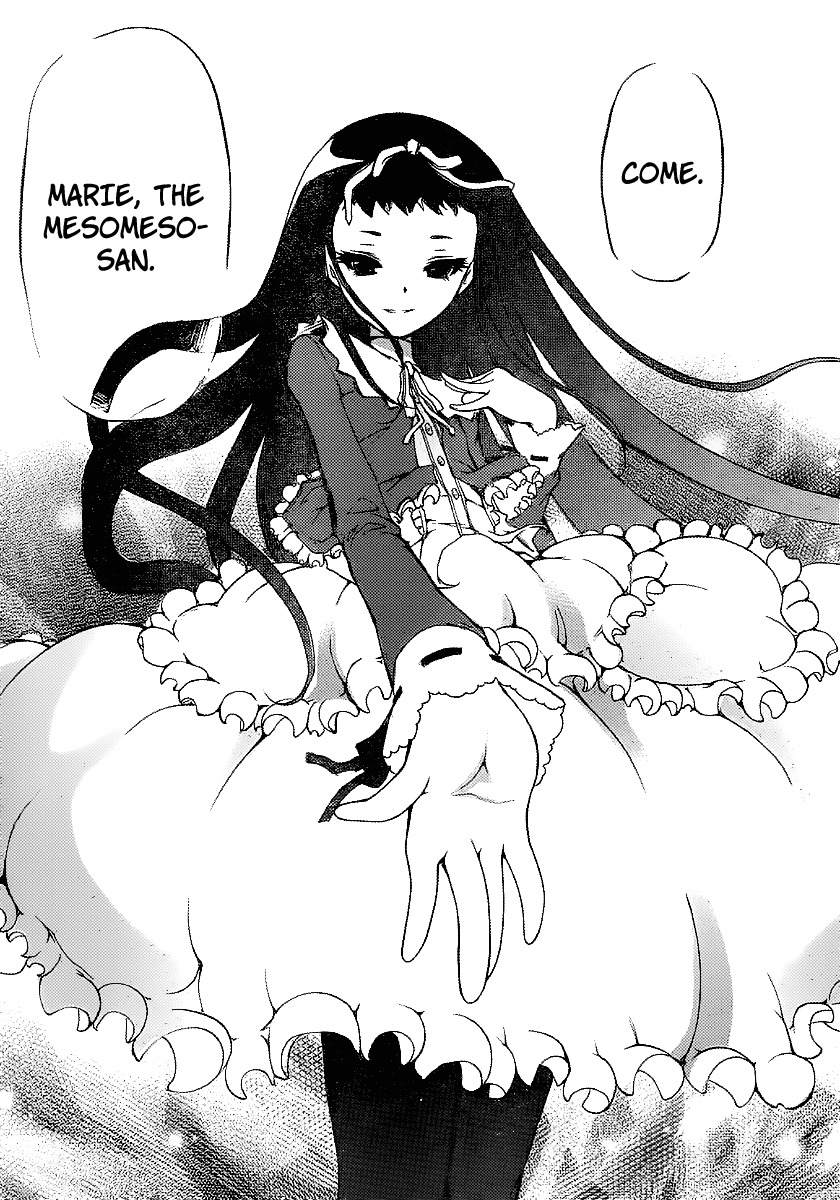 Higanbana no Saku Yoru ni Chapter 8 page 27 - Chapter 8
