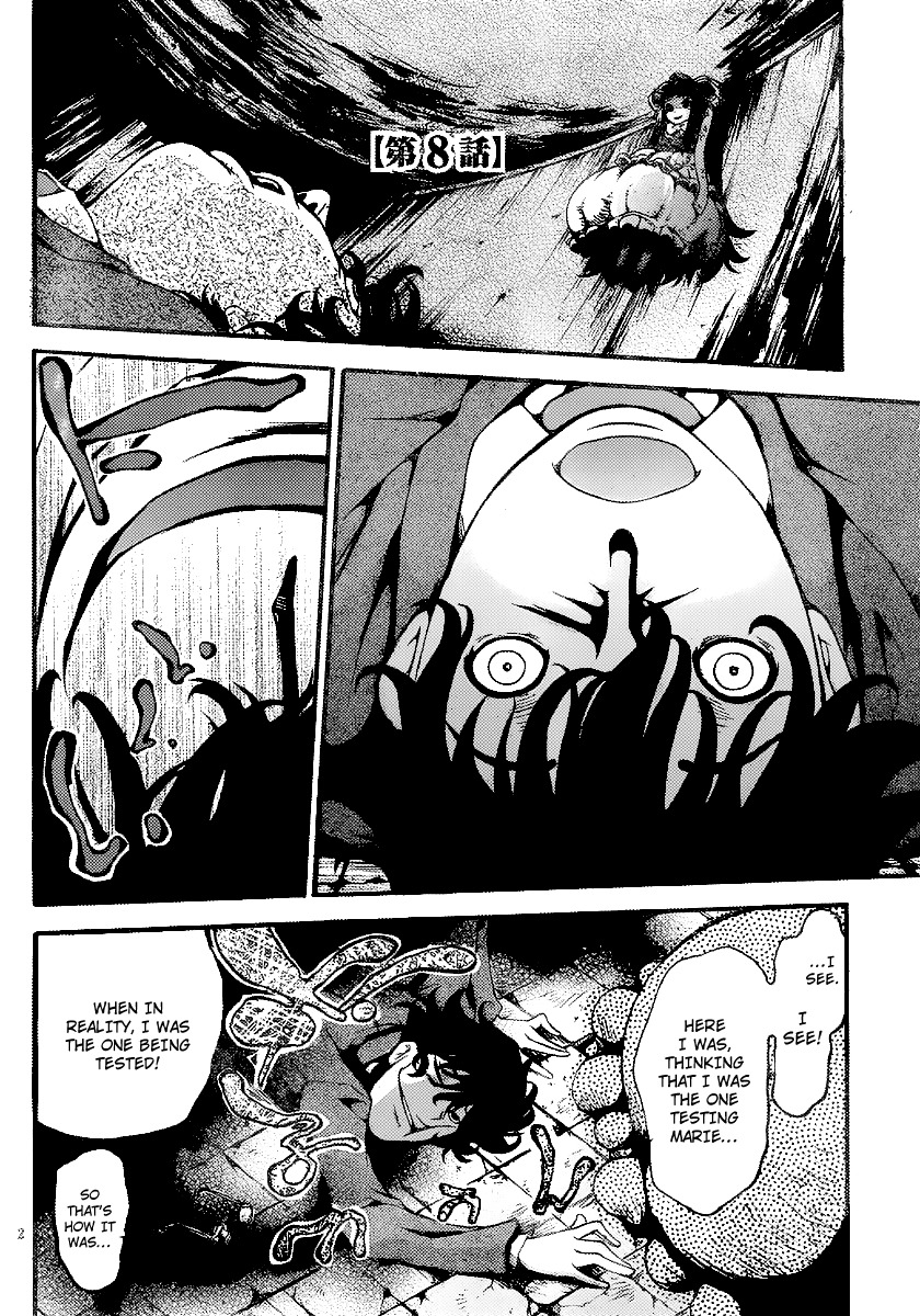 Higanbana no Saku Yoru ni Chapter 8 page 3 - Chapter 8