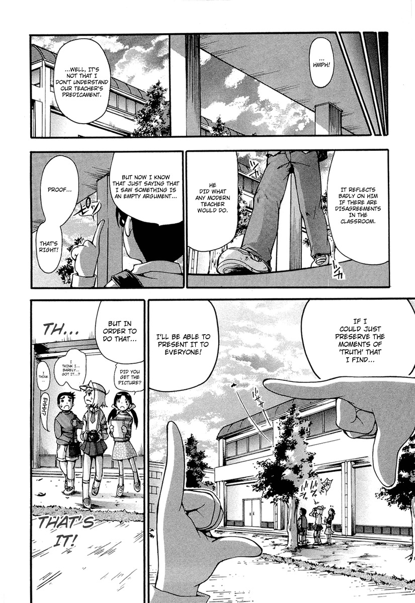 Higanbana no Saku Yoru ni Chapter 9 page 11 - Chapter 9