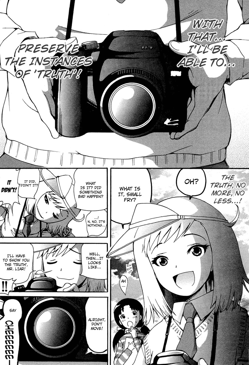 Higanbana no Saku Yoru ni Chapter 9 page 12 - Chapter 9