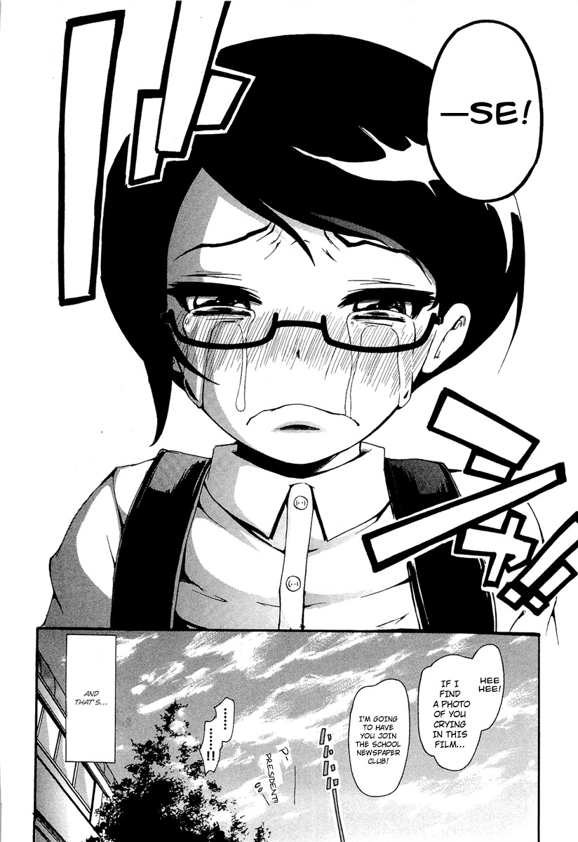 Higanbana no Saku Yoru ni Chapter 9 page 13 - Chapter 9