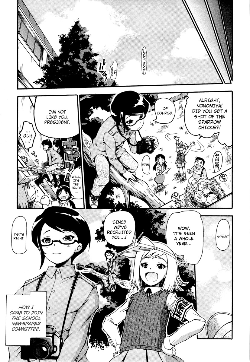 Higanbana no Saku Yoru ni Chapter 9 page 14 - Chapter 9