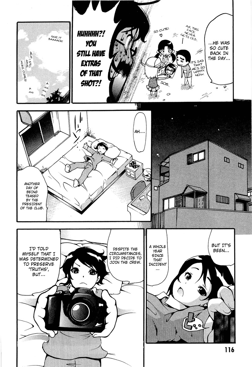 Higanbana no Saku Yoru ni Chapter 9 page 15 - Chapter 9