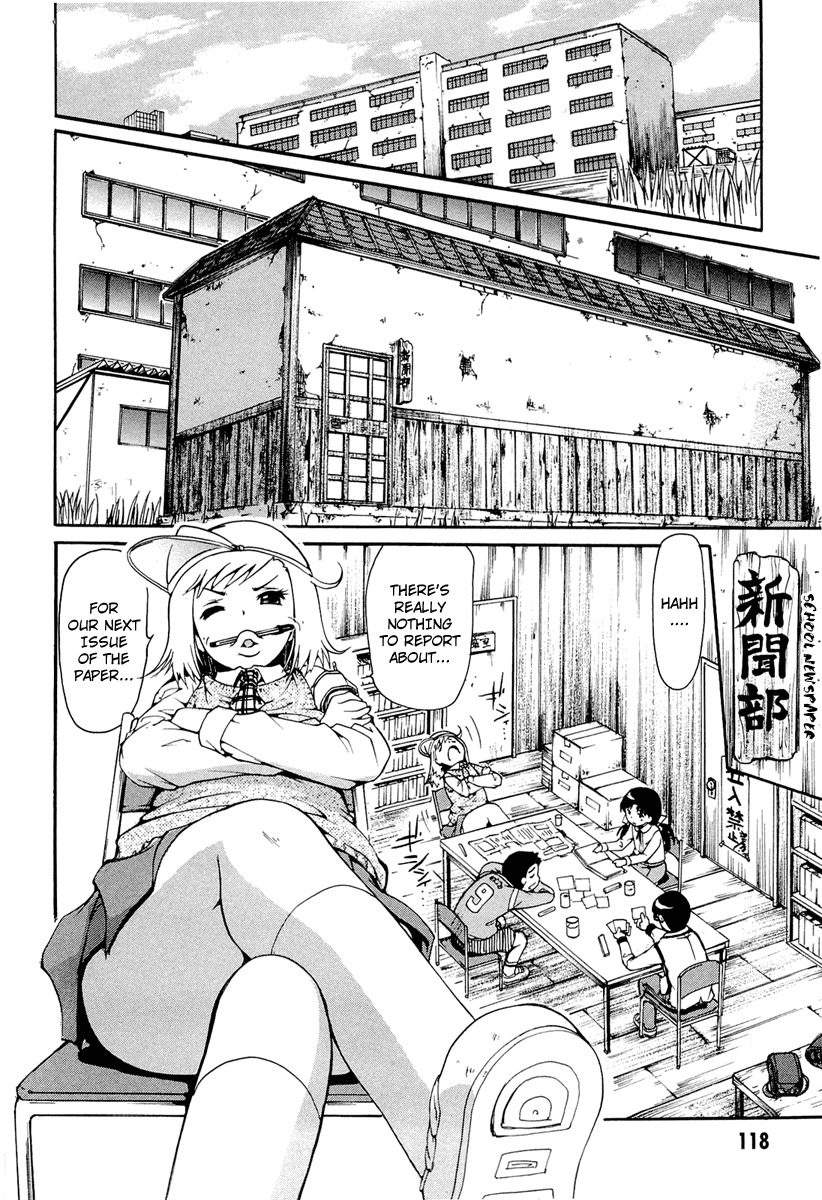 Higanbana no Saku Yoru ni Chapter 9 page 17 - Chapter 9