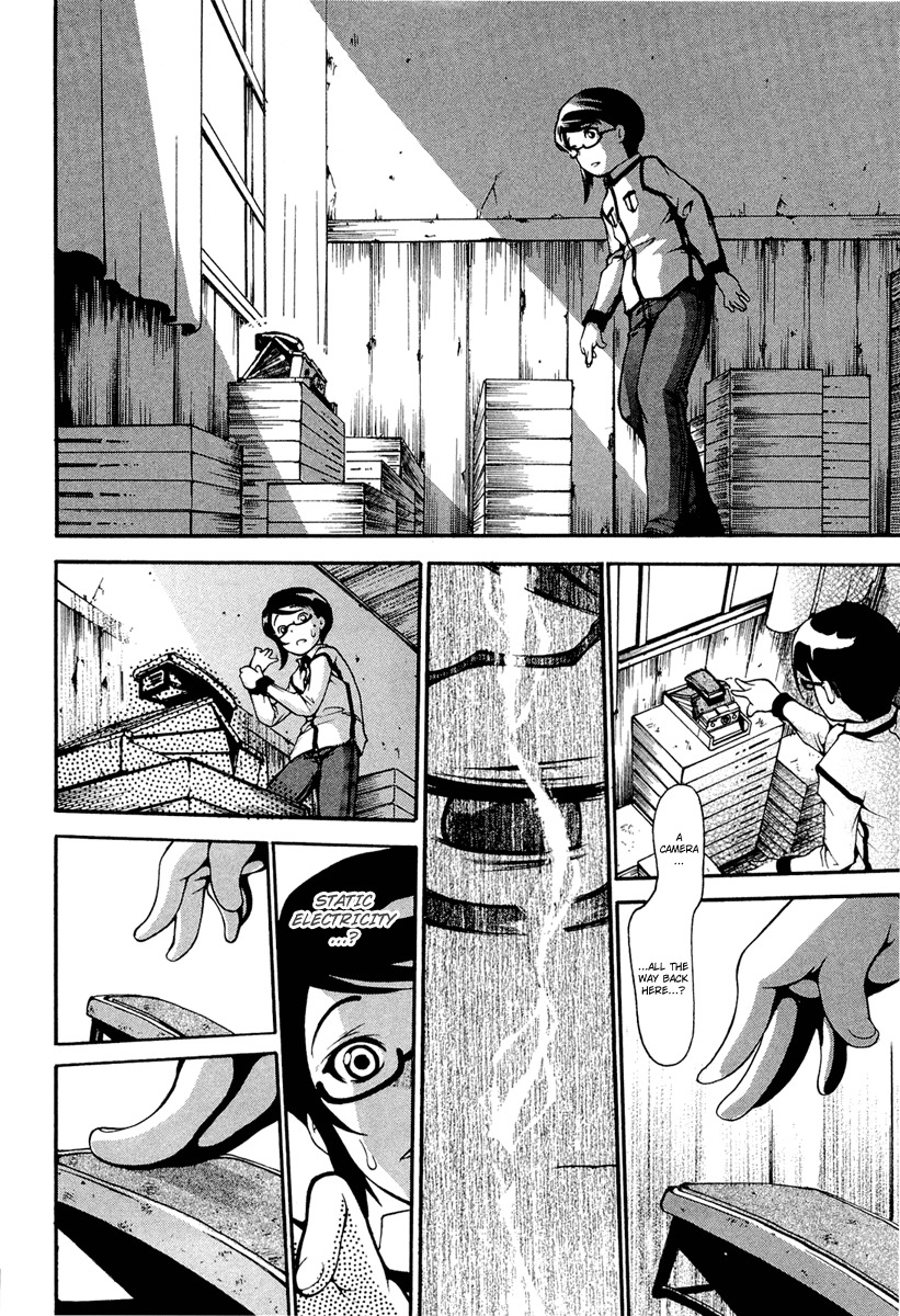 Higanbana no Saku Yoru ni Chapter 9 page 21 - Chapter 9
