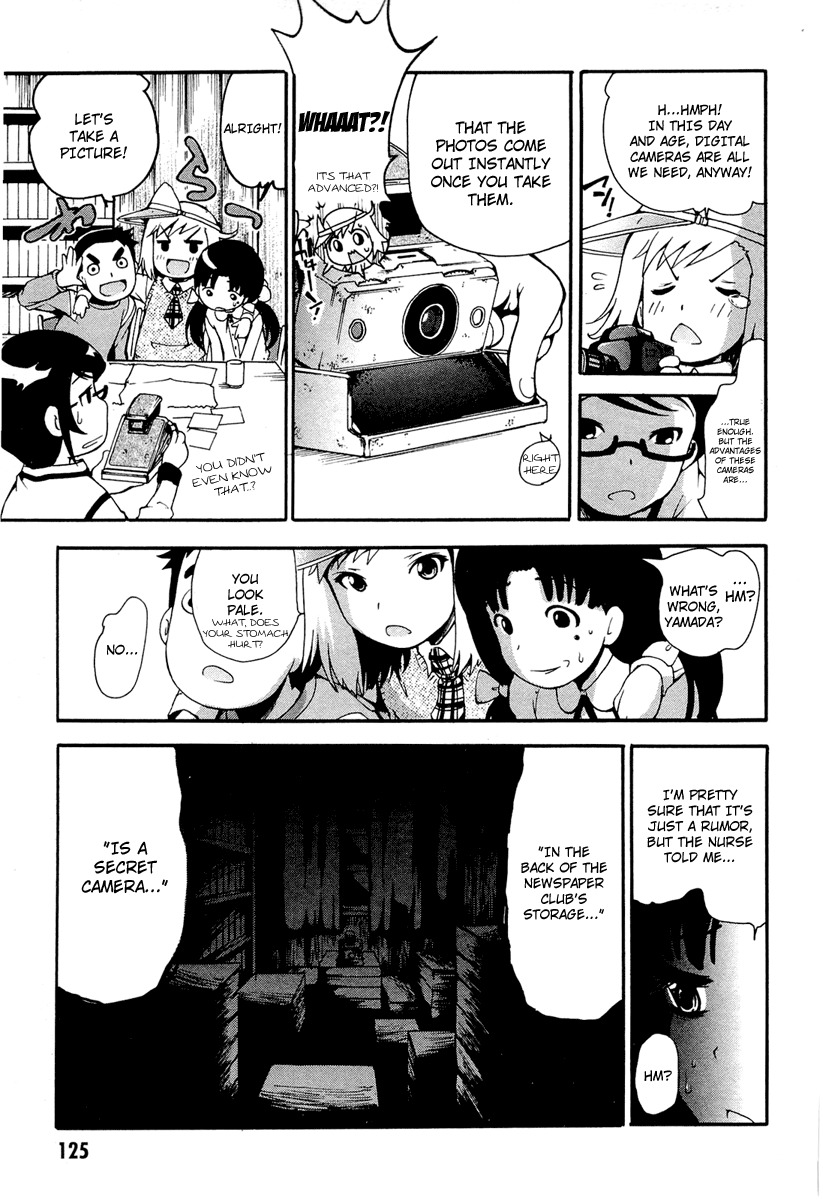 Higanbana no Saku Yoru ni Chapter 9 page 24 - Chapter 9