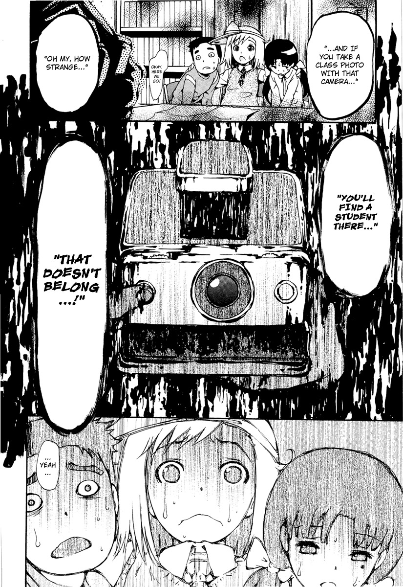 Higanbana no Saku Yoru ni Chapter 9 page 25 - Chapter 9