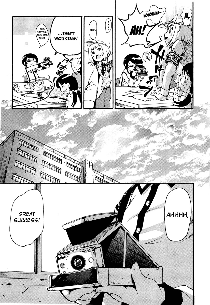 Higanbana no Saku Yoru ni Chapter 9 page 26 - Chapter 9