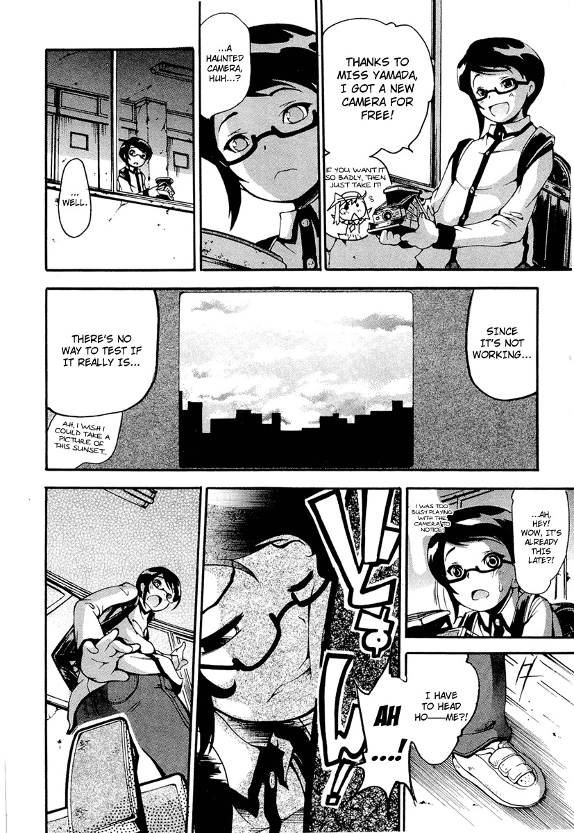 Higanbana no Saku Yoru ni Chapter 9 page 27 - Chapter 9