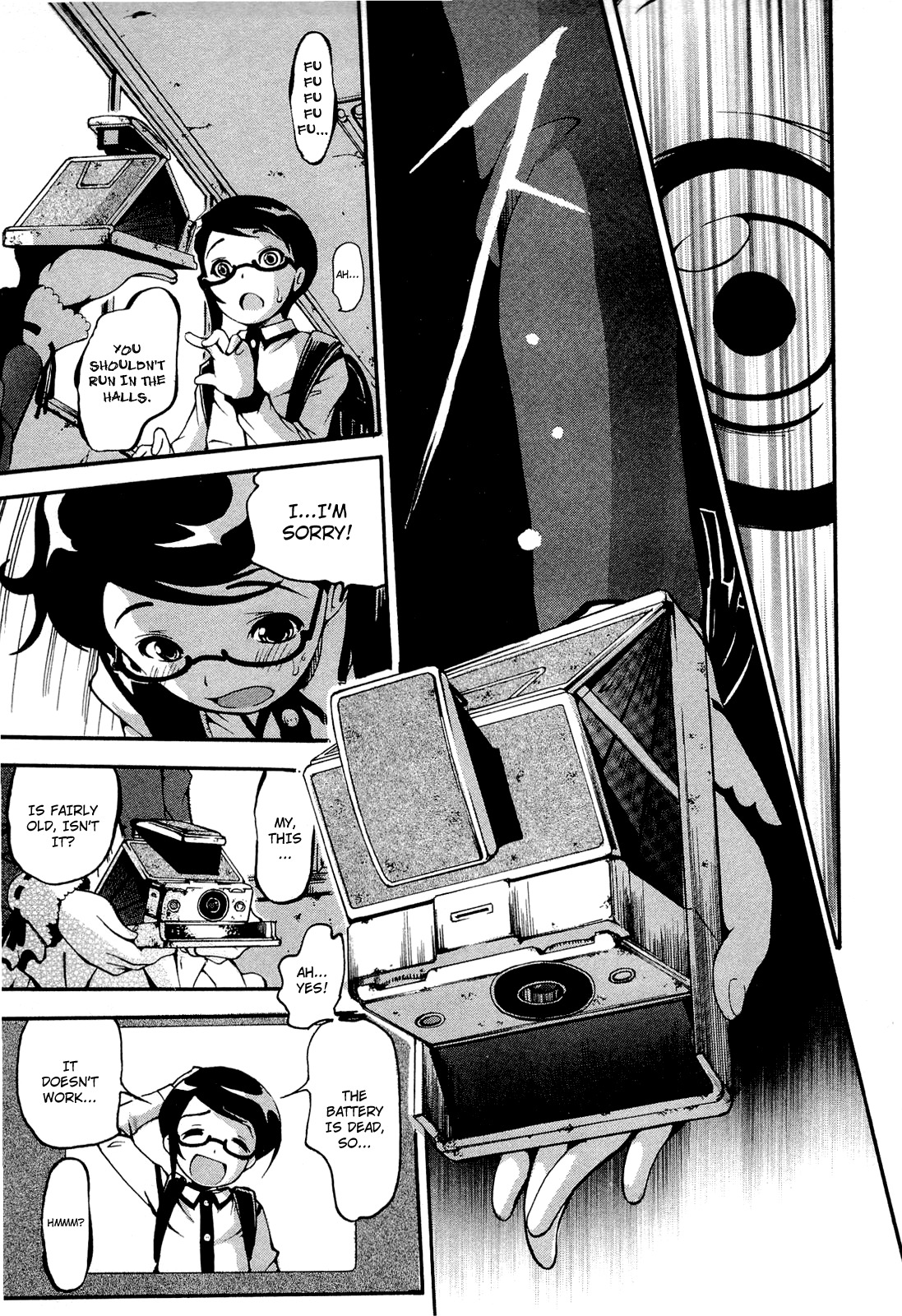 Higanbana no Saku Yoru ni Chapter 9 page 28 - Chapter 9