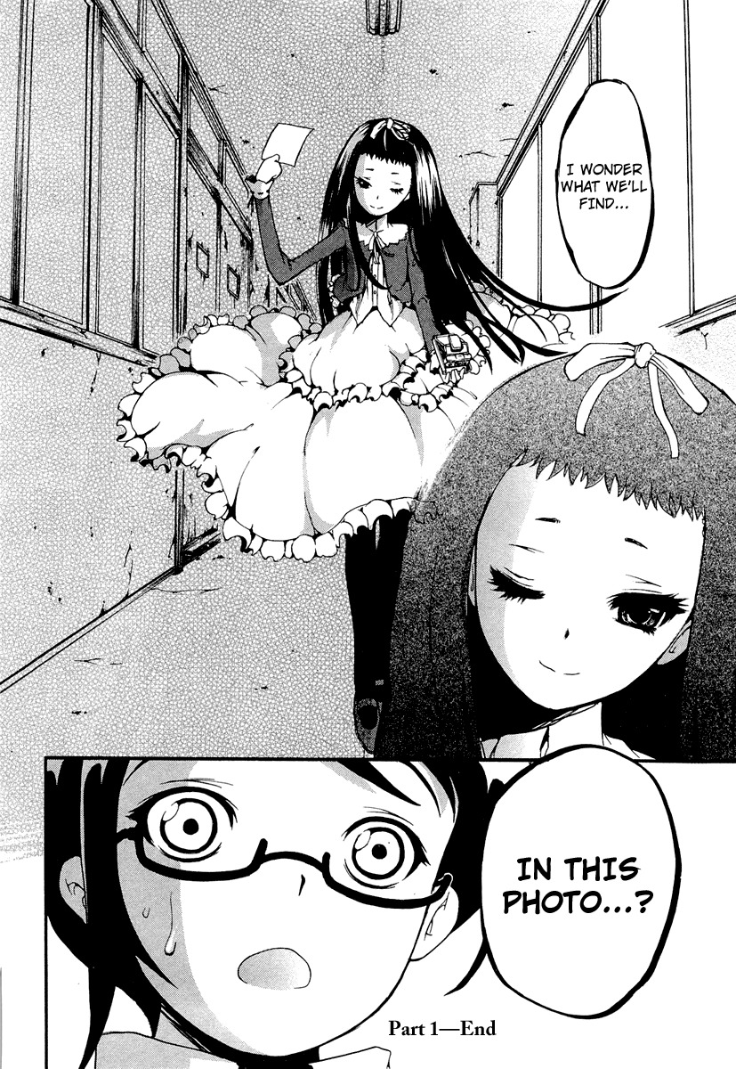 Higanbana no Saku Yoru ni Chapter 9 page 30 - Chapter 9