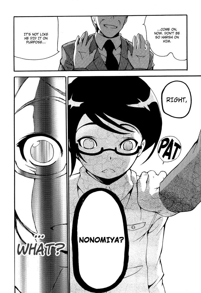 Higanbana no Saku Yoru ni Chapter 9 page 9 - Chapter 9