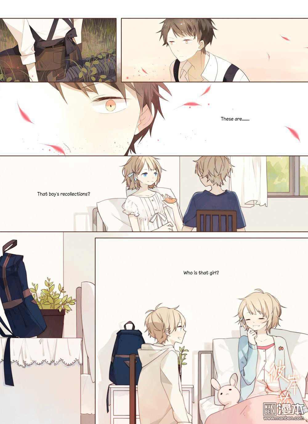 Higanbana Chapter 0 page 10 - Chapter 0 : [Oneshot]