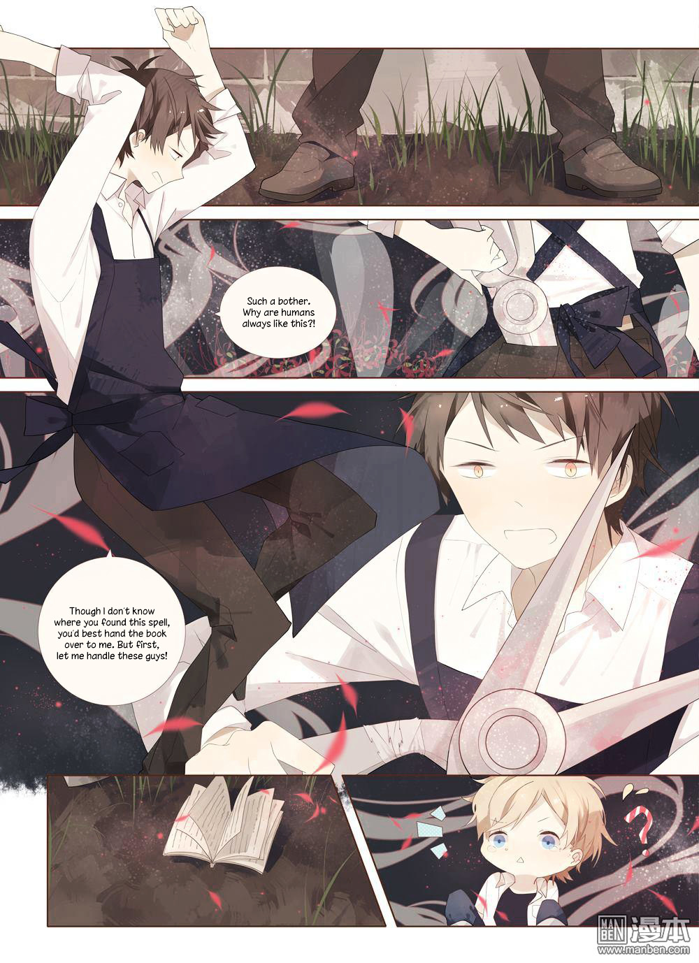 Higanbana Chapter 0 page 13 - Chapter 0 : [Oneshot]