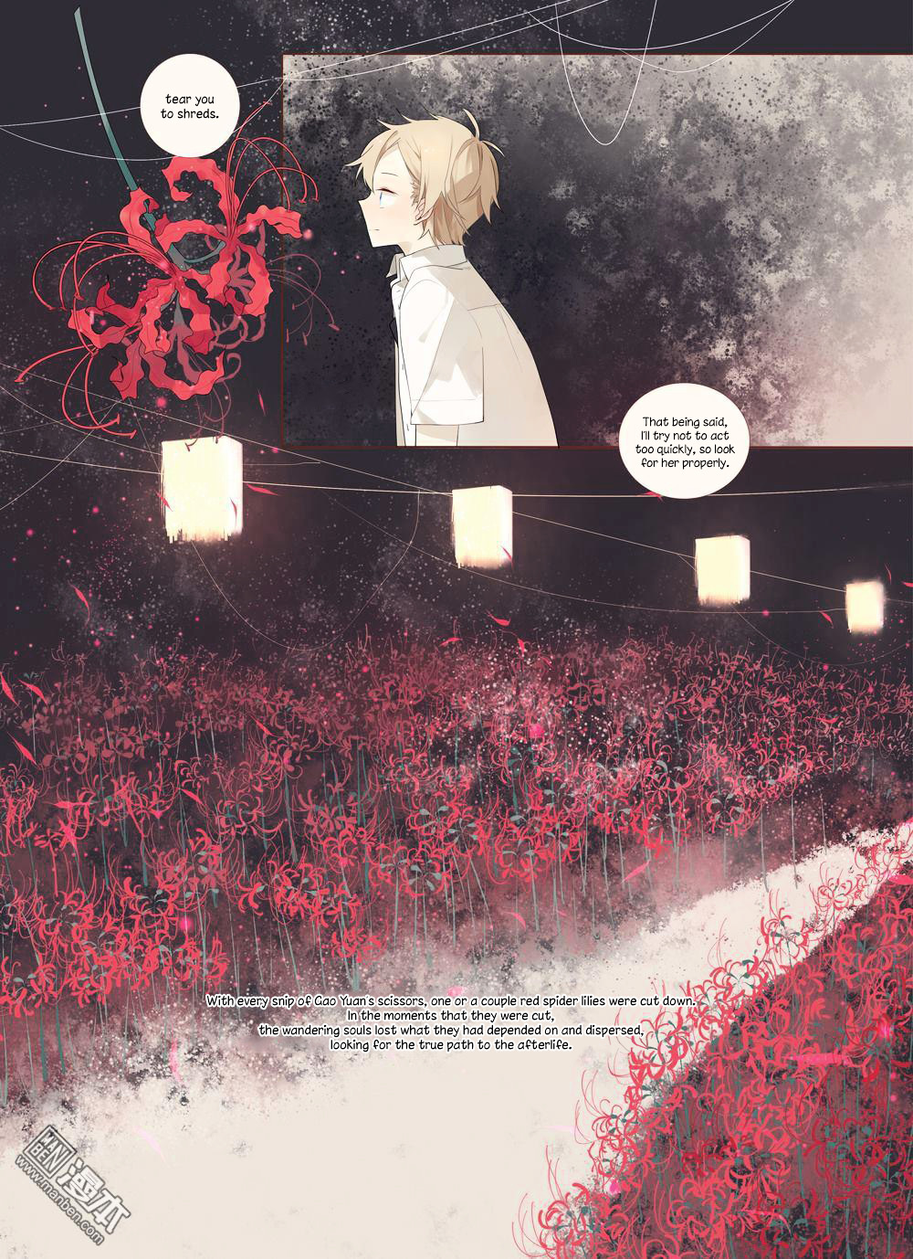 Higanbana Chapter 0 page 15 - Chapter 0 : [Oneshot]