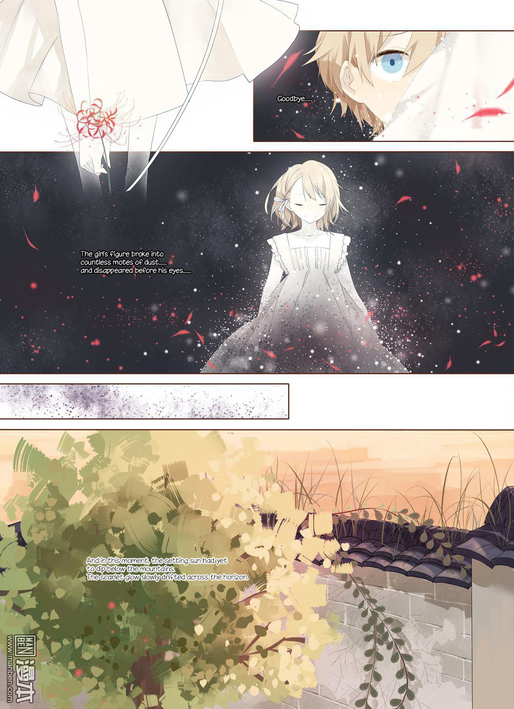 Higanbana Chapter 0 page 18 - Chapter 0 : [Oneshot]