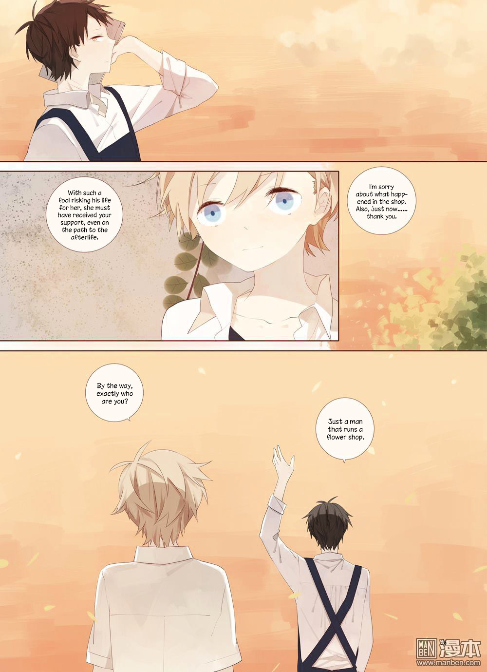 Higanbana Chapter 0 page 20 - Chapter 0 : [Oneshot]