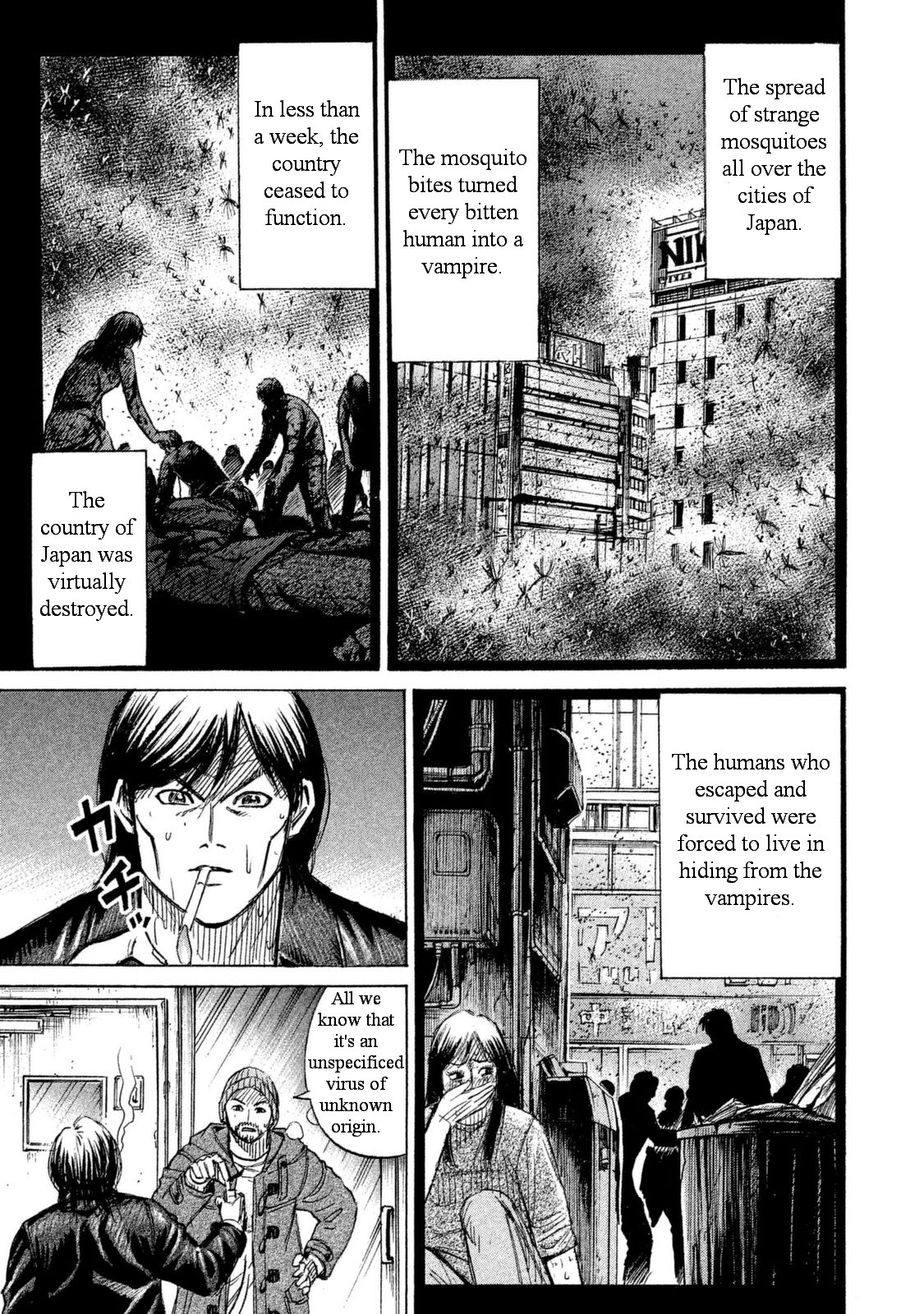 Higanjima - 48 Days Later Chapter 1 page 15 - Chapter 1: The Convenience Store