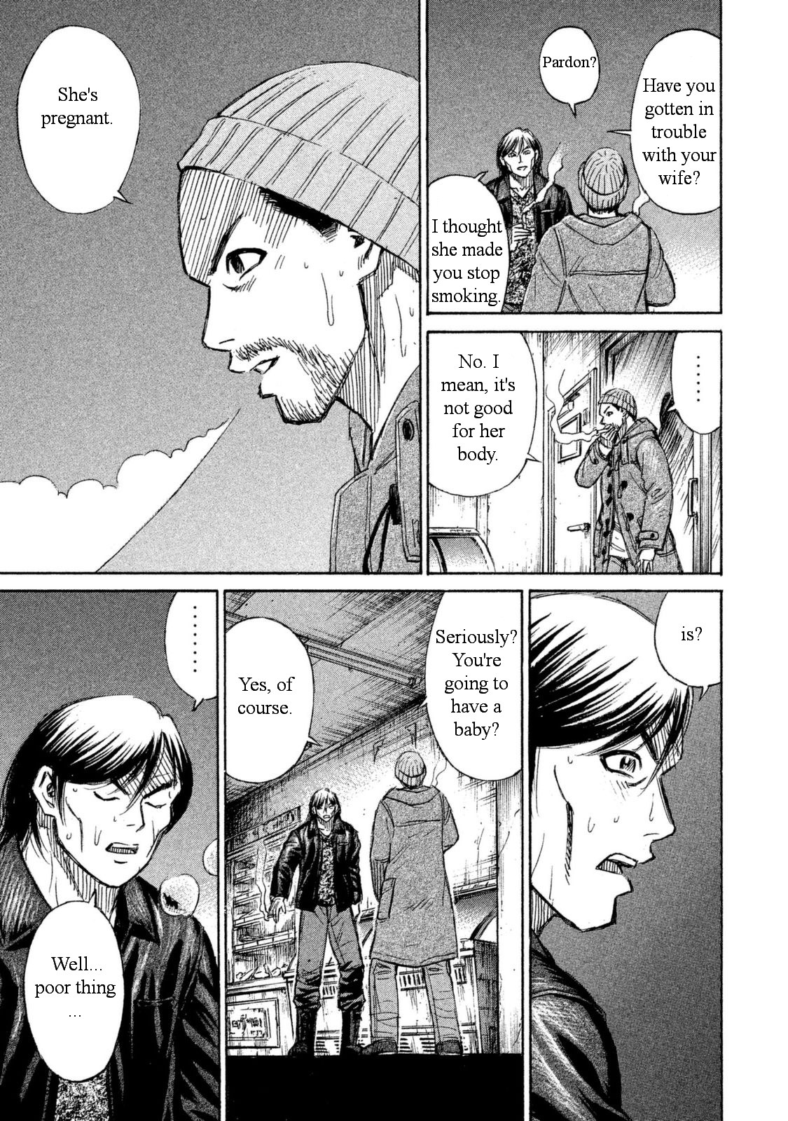 Higanjima - 48 Days Later Chapter 1 page 17 - Chapter 1: The Convenience Store