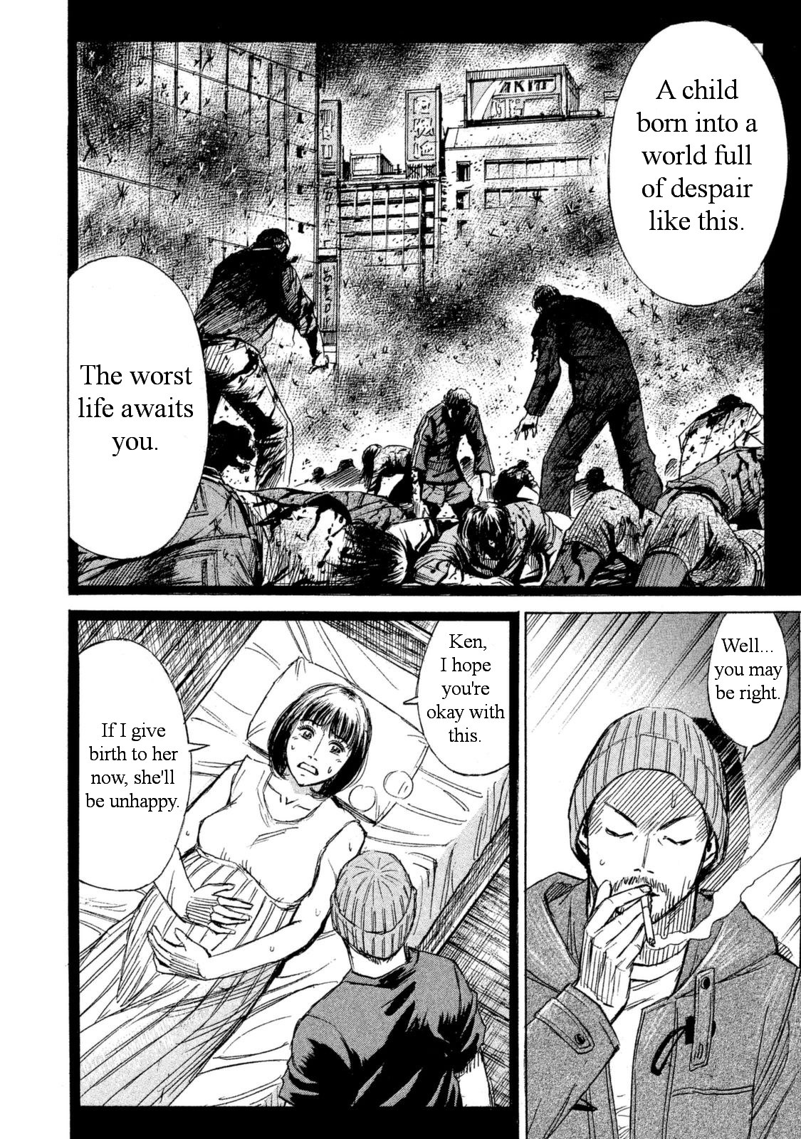 Higanjima - 48 Days Later Chapter 1 page 18 - Chapter 1: The Convenience Store