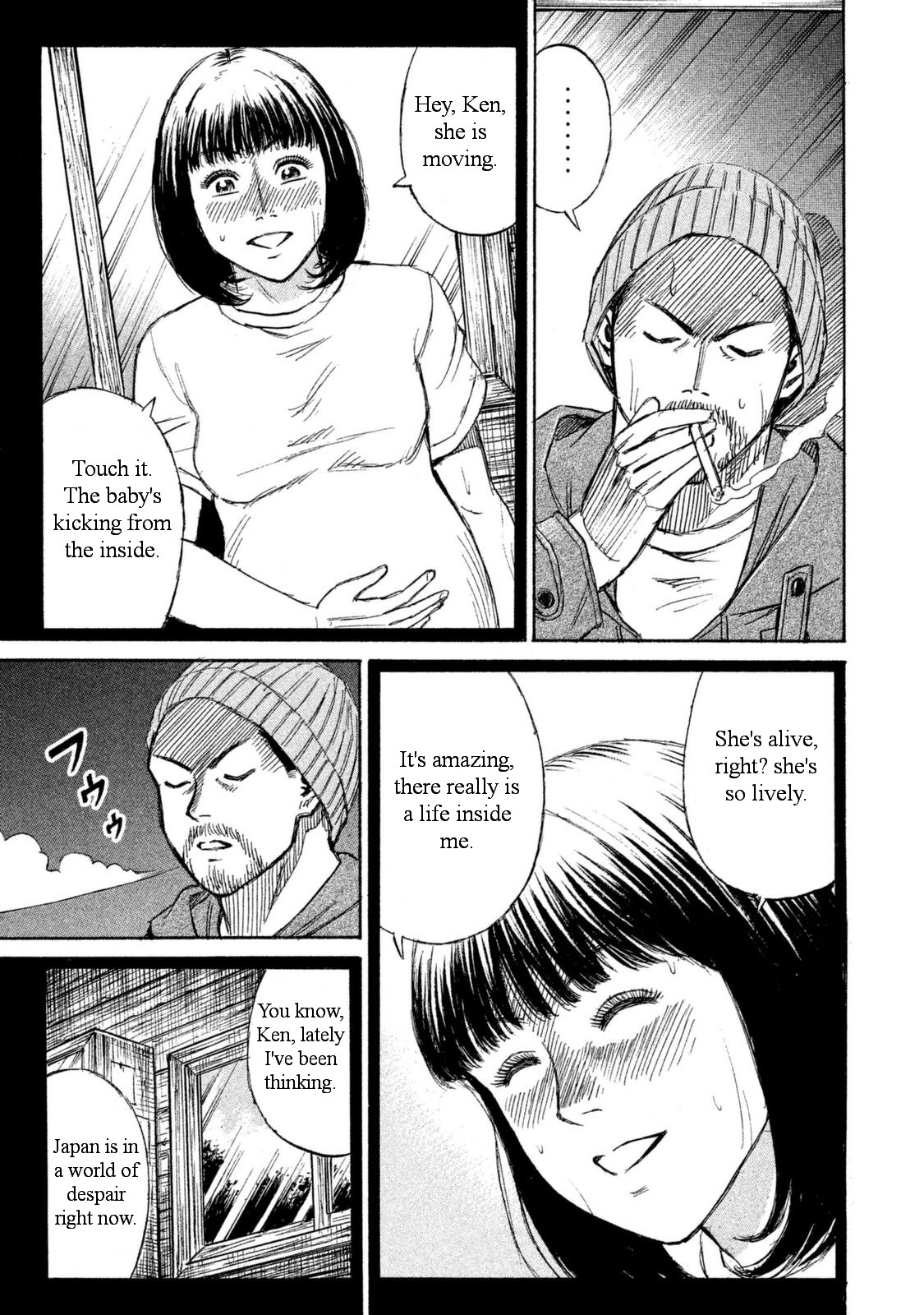 Higanjima - 48 Days Later Chapter 1 page 19 - Chapter 1: The Convenience Store