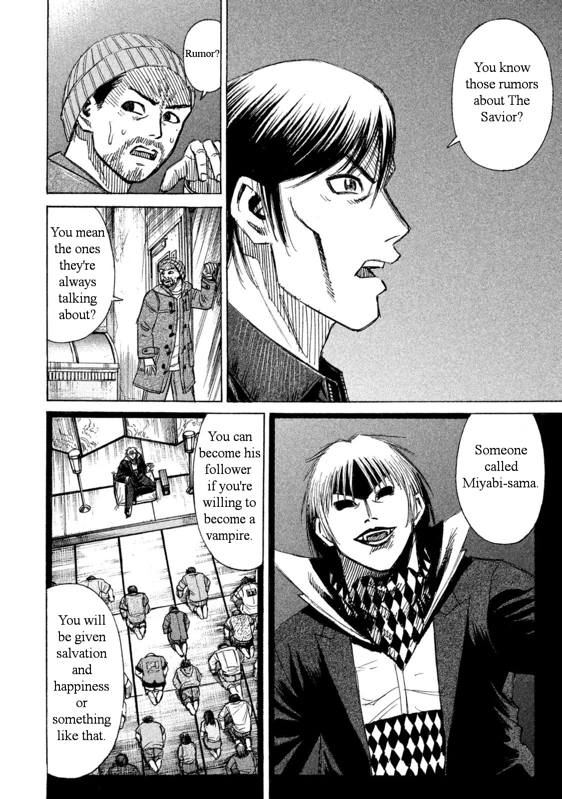 Higanjima - 48 Days Later Chapter 1 page 24 - Chapter 1: The Convenience Store