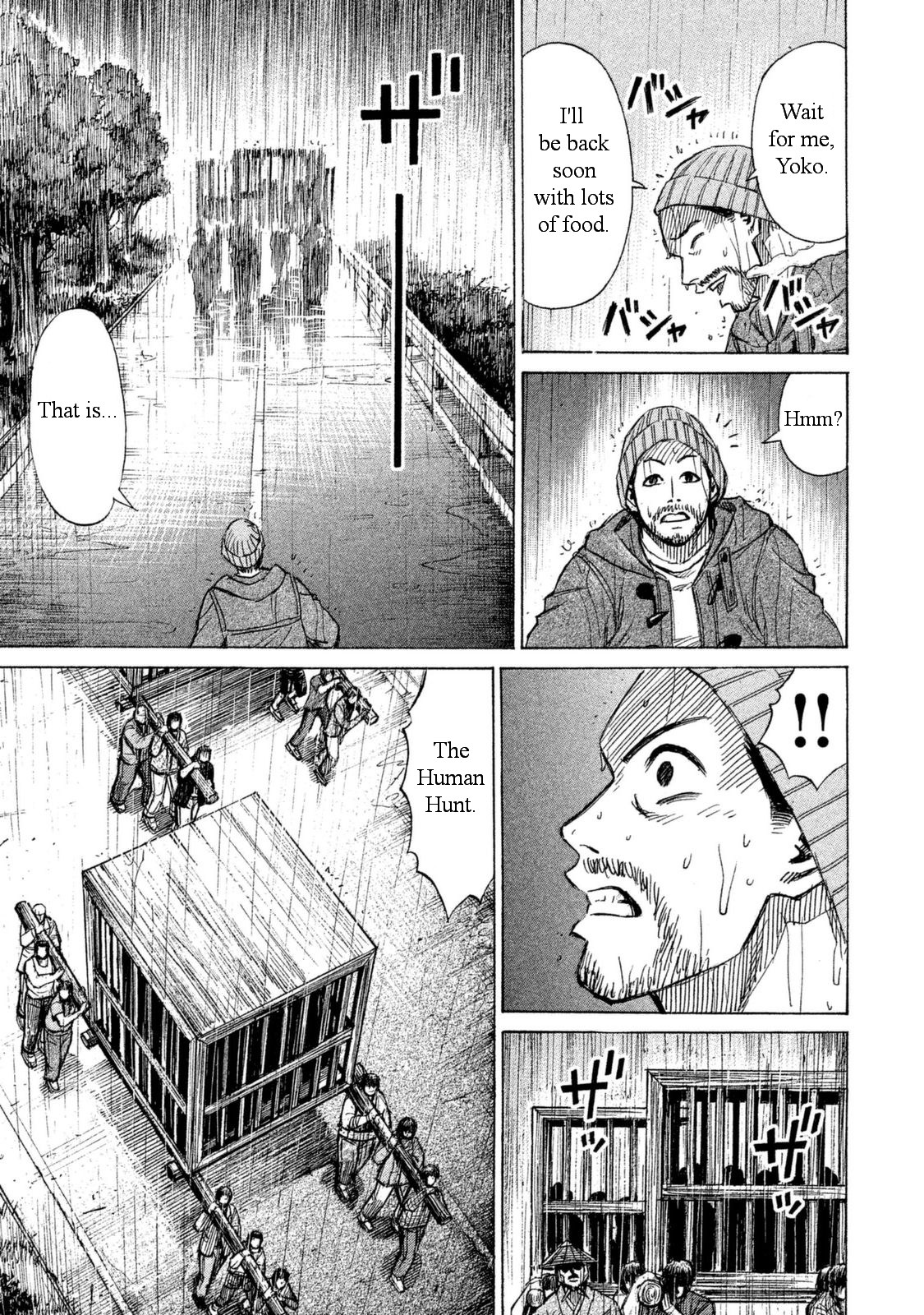 Higanjima - 48 Days Later Chapter 1 page 27 - Chapter 1: The Convenience Store