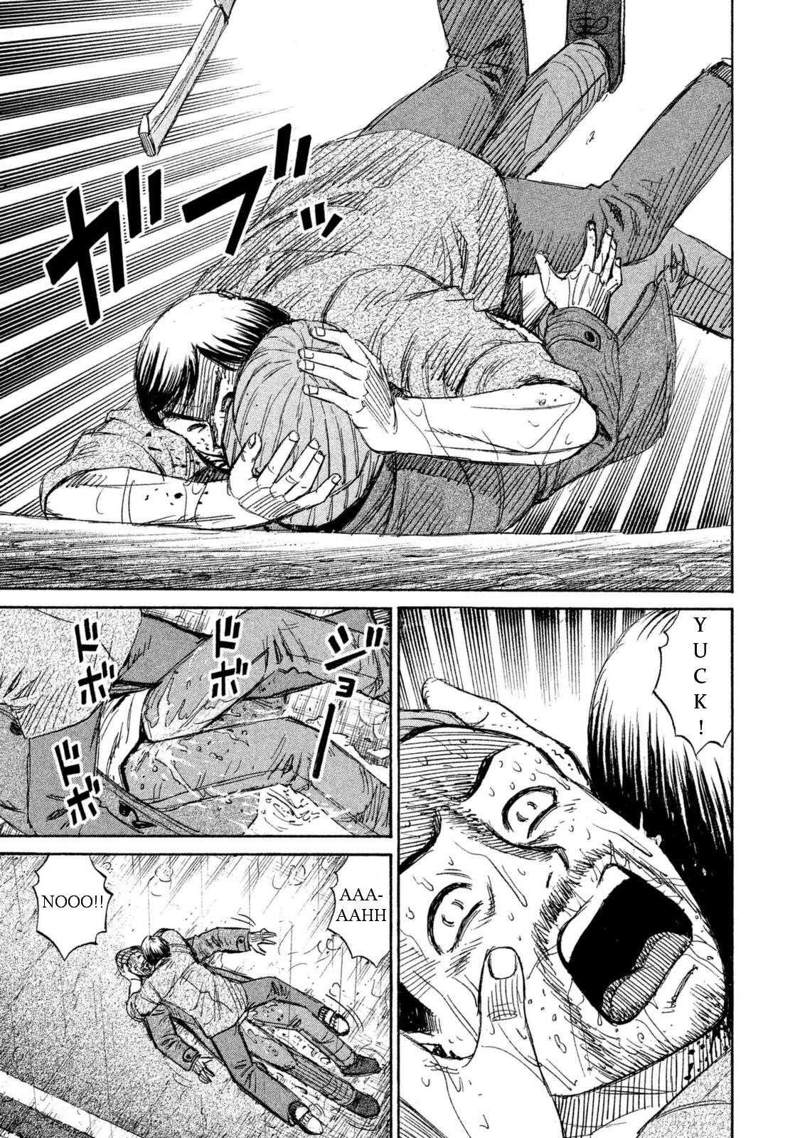 Higanjima - 48 Days Later Chapter 1 page 31 - Chapter 1: The Convenience Store