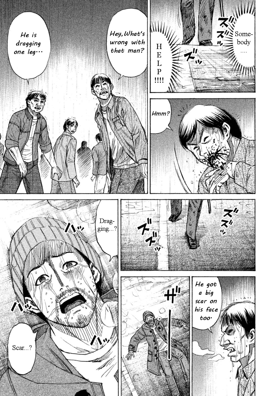 Higanjima - 48 Days Later Chapter 1 page 33 - Chapter 1: The Convenience Store