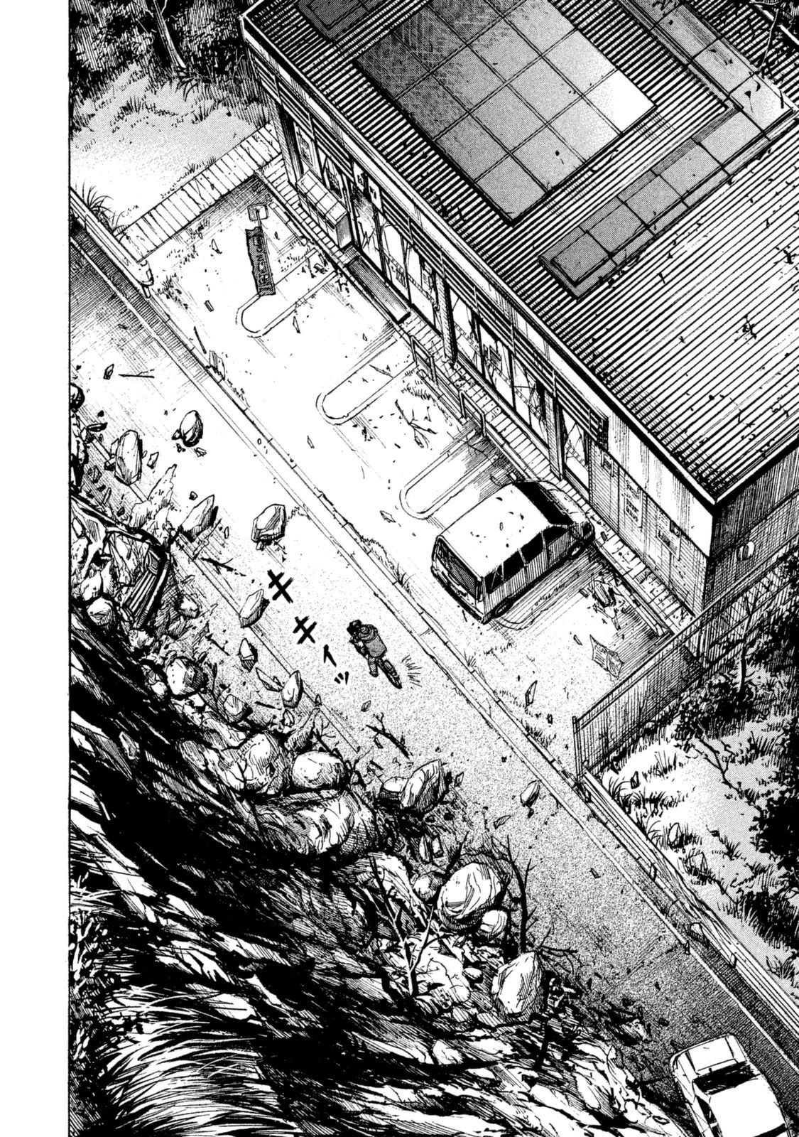 Higanjima - 48 Days Later Chapter 1 page 6 - Chapter 1: The Convenience Store