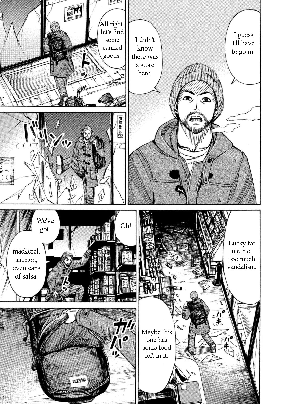 Higanjima - 48 Days Later Chapter 1 page 7 - Chapter 1: The Convenience Store