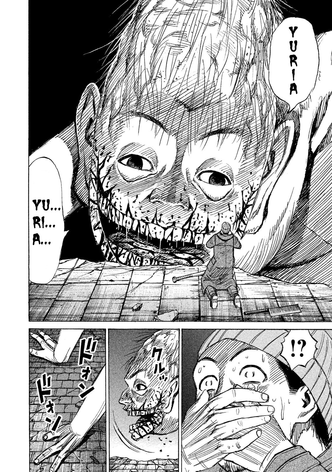 Higanjima - 48 Days Later Chapter 10 page 12 - Chapter 10: The Yuria