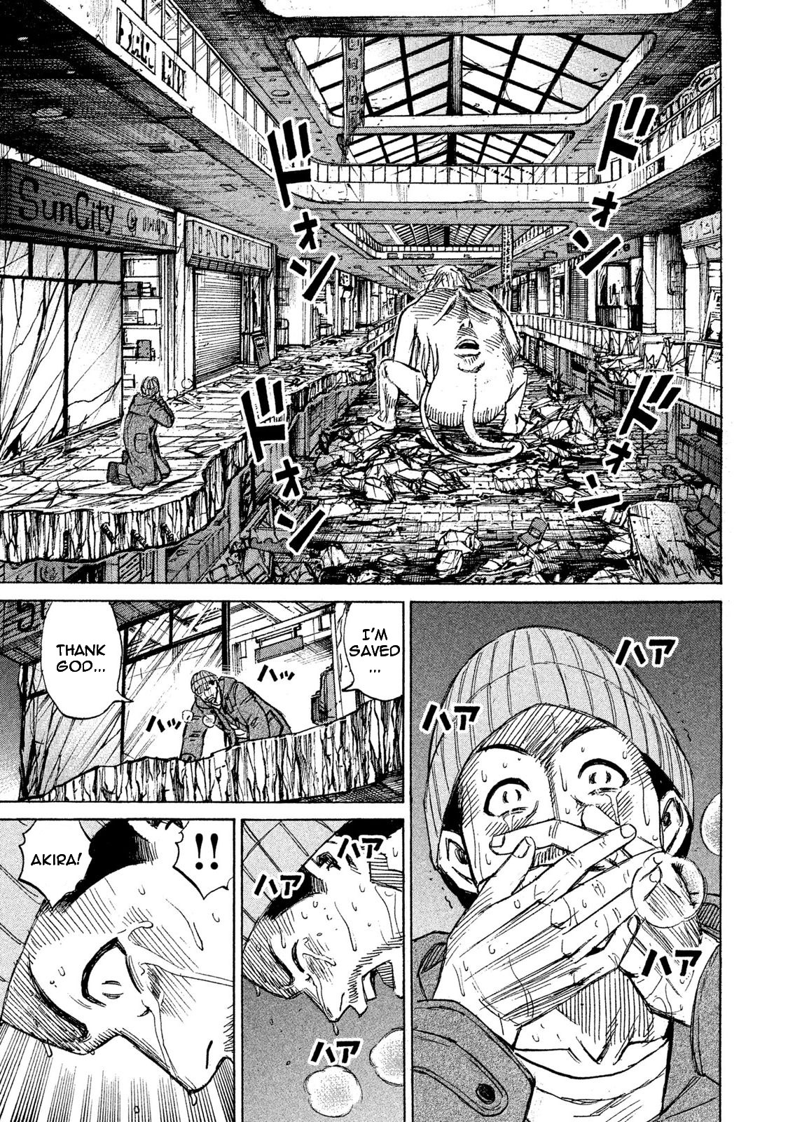 Higanjima - 48 Days Later Chapter 10 page 13 - Chapter 10: The Yuria