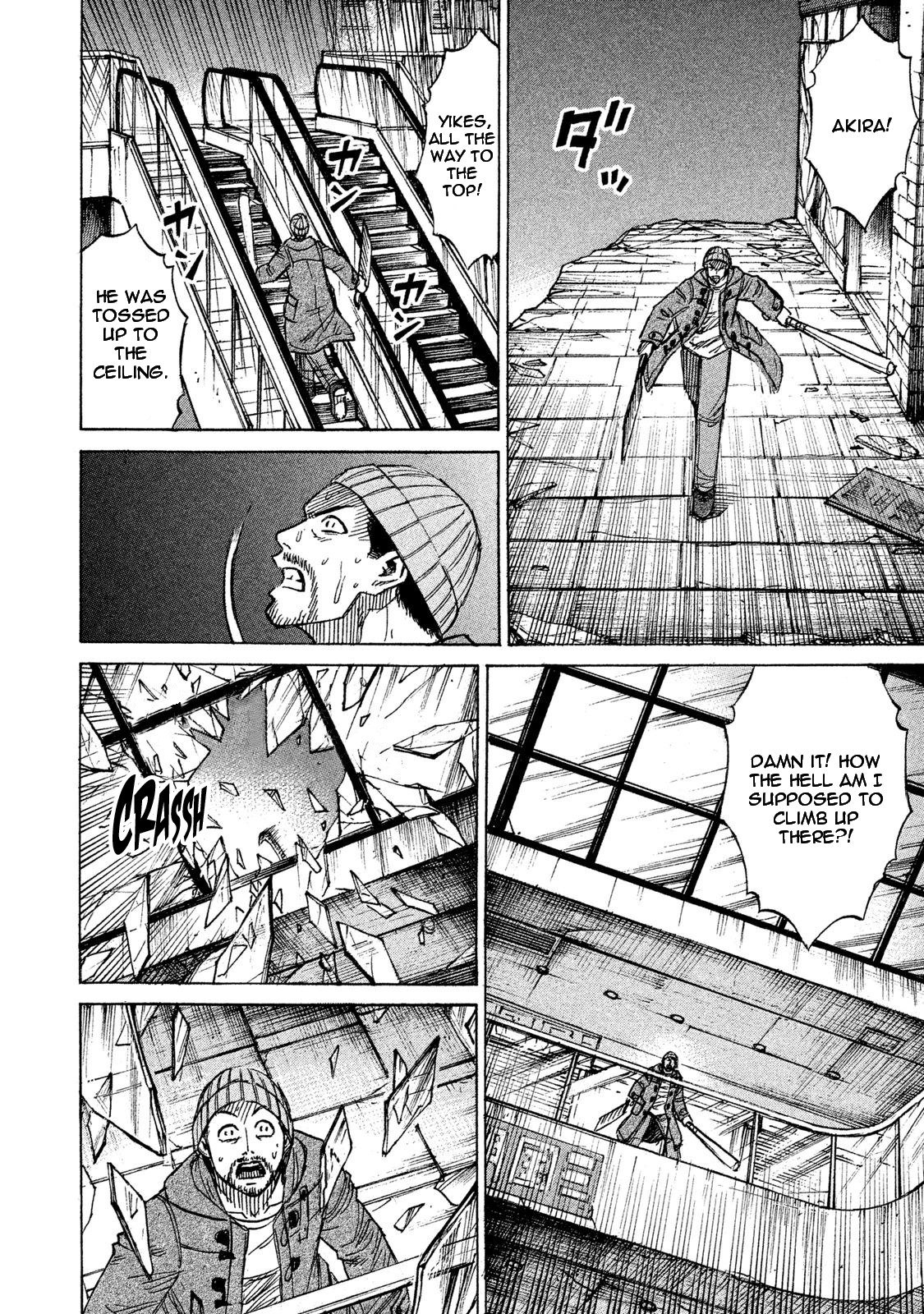 Higanjima - 48 Days Later Chapter 10 page 14 - Chapter 10: The Yuria