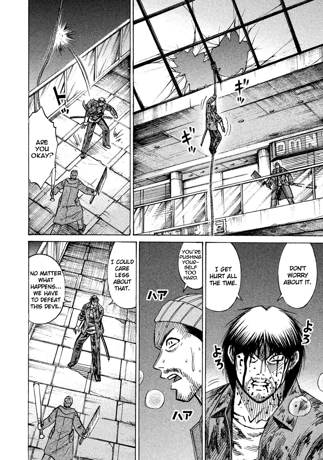 Higanjima - 48 Days Later Chapter 10 page 16 - Chapter 10: The Yuria
