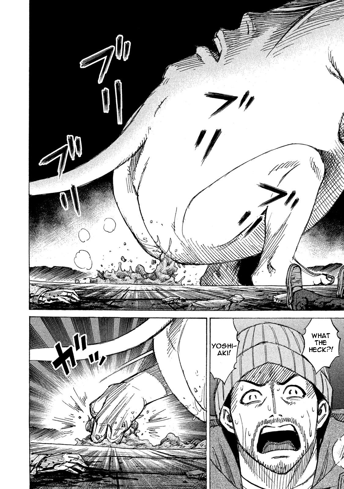 Higanjima - 48 Days Later Chapter 10 page 2 - Chapter 10: The Yuria