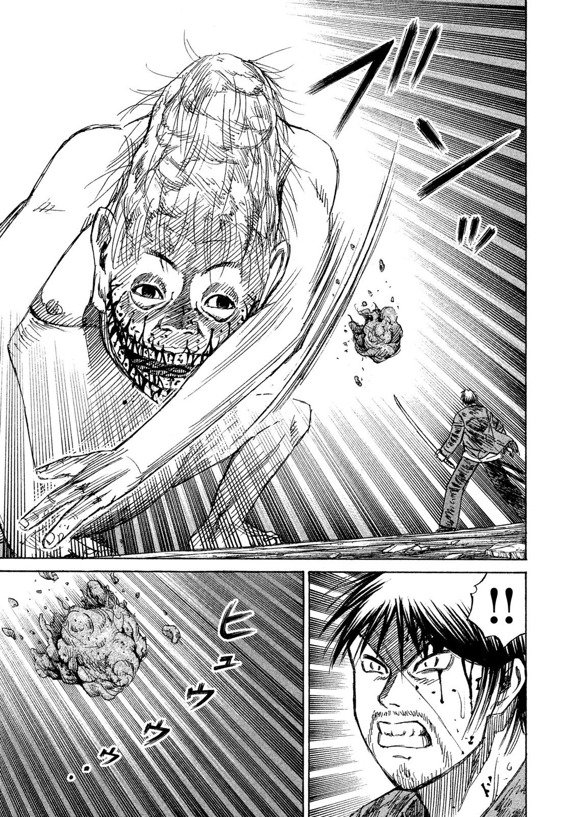 Higanjima - 48 Days Later Chapter 10 page 3 - Chapter 10: The Yuria