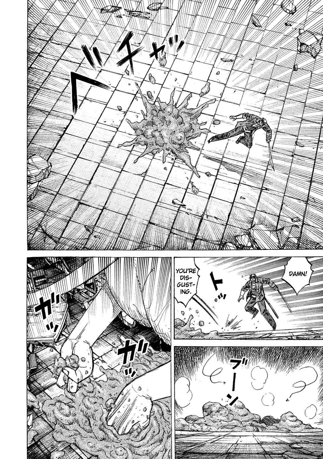 Higanjima - 48 Days Later Chapter 10 page 4 - Chapter 10: The Yuria
