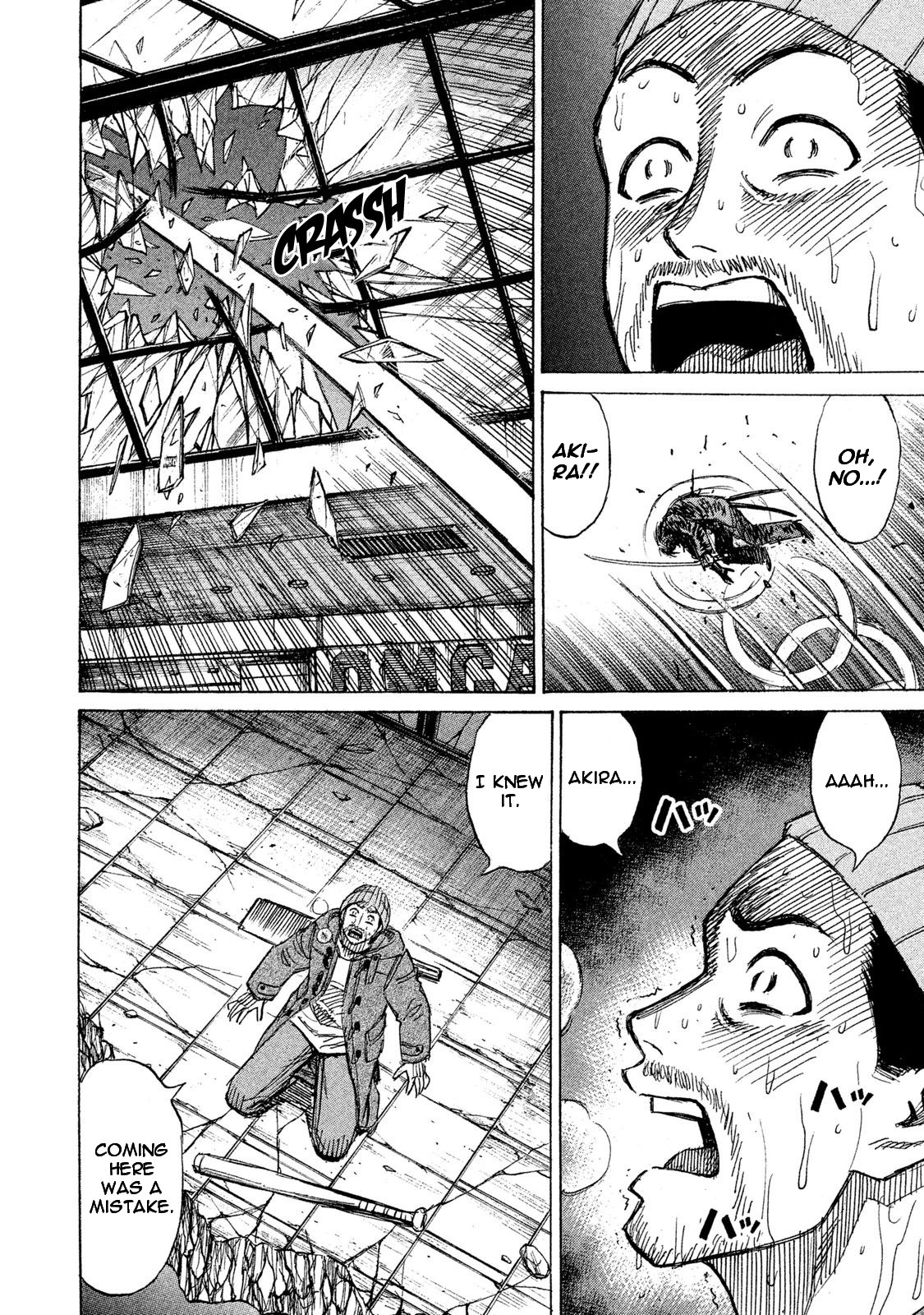 Higanjima - 48 Days Later Chapter 10 page 8 - Chapter 10: The Yuria