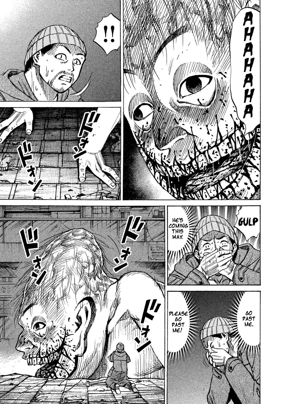 Higanjima - 48 Days Later Chapter 10 page 9 - Chapter 10: The Yuria